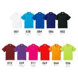 United Athle ユナイテッドアスレ | Gain-Mart | 詳細画像9