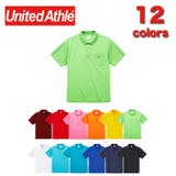 United Athle ユナイテッドアスレ | Gain-Mart | 詳細画像1