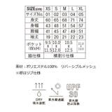 United Athle ユナイテッドアスレ | Gain-Mart | 詳細画像5