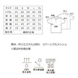 United Athle ユナイテッドアスレ | Gain-Mart | 詳細画像5