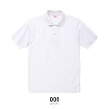 United Athle ユナイテッドアスレ | Gain-Mart | 詳細画像7