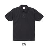 United Athle ユナイテッドアスレ | Gain-Mart | 詳細画像10