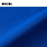 United Athle ユナイテッドアスレ | Gain-Mart | 詳細画像5