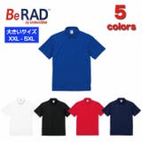 United Athle ユナイテッドアスレ | Gain-Mart | 詳細画像1