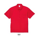 United Athle ユナイテッドアスレ | Gain-Mart | 詳細画像9