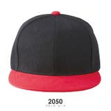 United Athle ユナイテッドアスレ | Gain-Mart | 詳細画像11