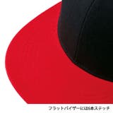 United Athle ユナイテッドアスレ | Gain-Mart | 詳細画像4