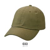 United Athle ユナイテッドアスレ | Gain-Mart | 詳細画像13