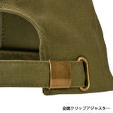 United Athle ユナイテッドアスレ | Gain-Mart | 詳細画像7