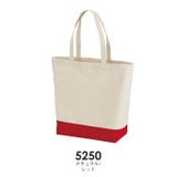 United Athle ユナイテッドアスレ | Gain-Mart | 詳細画像13
