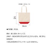 United Athle ユナイテッドアスレ | Gain-Mart | 詳細画像6