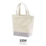 United Athle ユナイテッドアスレ | Gain-Mart | 詳細画像13