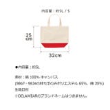 United Athle ユナイテッドアスレ | Gain-Mart | 詳細画像6
