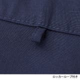 United Athle ユナイテッドアスレ | Gain-Mart | 詳細画像5 