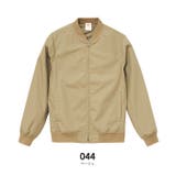 United Athle ユナイテッドアスレ | Gain-Mart | 詳細画像9 