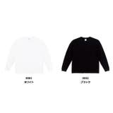 United Athle ユナイテッドアスレ | Gain-Mart | 詳細画像2