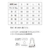 United Athle ユナイテッドアスレ | Gain-Mart | 詳細画像5 