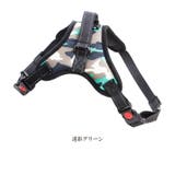 ハーネス 選べる4サイズ 11色 | Gain-Mart | 詳細画像2