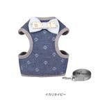 リード ハーネス セット | Gain-Mart | 詳細画像10
