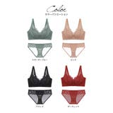 フェザーレース ノンワイヤー ブラショーツ | Gain-Mart | 詳細画像14 