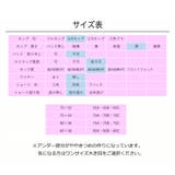 クロスストラップ ノンワイヤー ブラショーツ | Gain-Mart | 詳細画像15