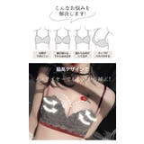 クロスストラップ ノンワイヤー ブラショーツ | Gain-Mart | 詳細画像2