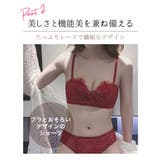 クロスストラップ ノンワイヤー ブラショーツ | Gain-Mart | 詳細画像7