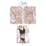 バッククロスストラップ 総レース ノンワイヤー | Gain-Mart | 詳細画像14