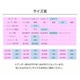 レース ノンワイヤー ブラショーツ | Gain-Mart | 詳細画像14 