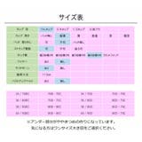 脇高 レース 盛ブラ | Gain-Mart | 詳細画像13