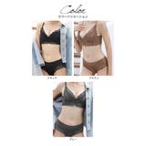 脇高 レース ブラショーツ | Gain-Mart | 詳細画像12 