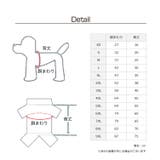 犬服 フード ドッグウェア | Gain-Mart | 詳細画像2