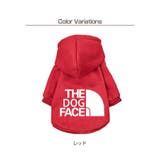 犬服 フード ドッグウェア | Gain-Mart | 詳細画像9