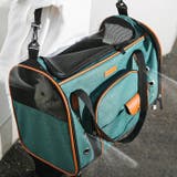 2WAY ペット キャリーバッグ | Gain-Mart | 詳細画像11