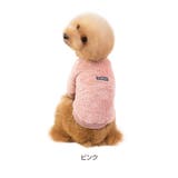 犬服 もこもこ ドッグウェア | Gain-Mart | 詳細画像11