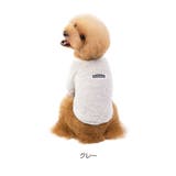 犬服 もこもこ ドッグウェア | Gain-Mart | 詳細画像13