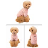 犬服 もこもこ ドッグウェア | Gain-Mart | 詳細画像9
