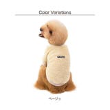 犬服 もこもこ ドッグウェア | Gain-Mart | 詳細画像10