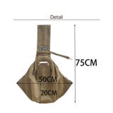 ペット スリング お出かけ | Gain-Mart | 詳細画像2 