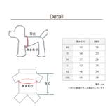 犬服 ドッグウェア デニム | Gain-Mart | 詳細画像2 