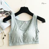 グレー | カップ付き ナイトブラ スポーツブラ | Gain-Mart