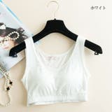 ホワイト | カップ付き ナイトブラ スポーツブラ | Gain-Mart