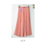 ピンク | 選べる12色 プリーツスカート レディース | Gain-Mart