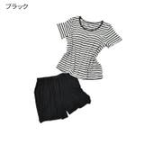 ブラック | カップ付き ボーダー Tシャツ | Gain-Mart