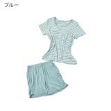 ブルー | カップ付き ボーダー Tシャツ | Gain-Mart