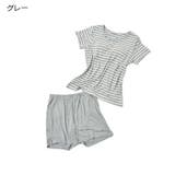 グレー | カップ付き ボーダー Tシャツ | Gain-Mart
