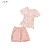 ピンク | カップ付き ボーダー Tシャツ | Gain-Mart