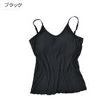 ブラック | カップ付き リブ ショート丈 | Gain-Mart