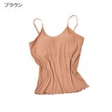 ブラウン | カップ付き リブ ショート丈 | Gain-Mart