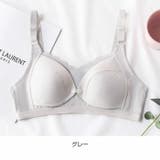 グレー | マタニティ 授乳 スカラップ | Gain-Mart